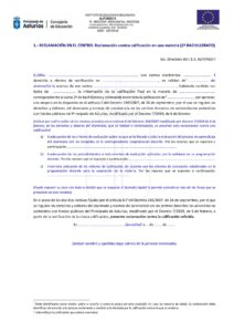 Calificación de una materia 2º Bachillerato